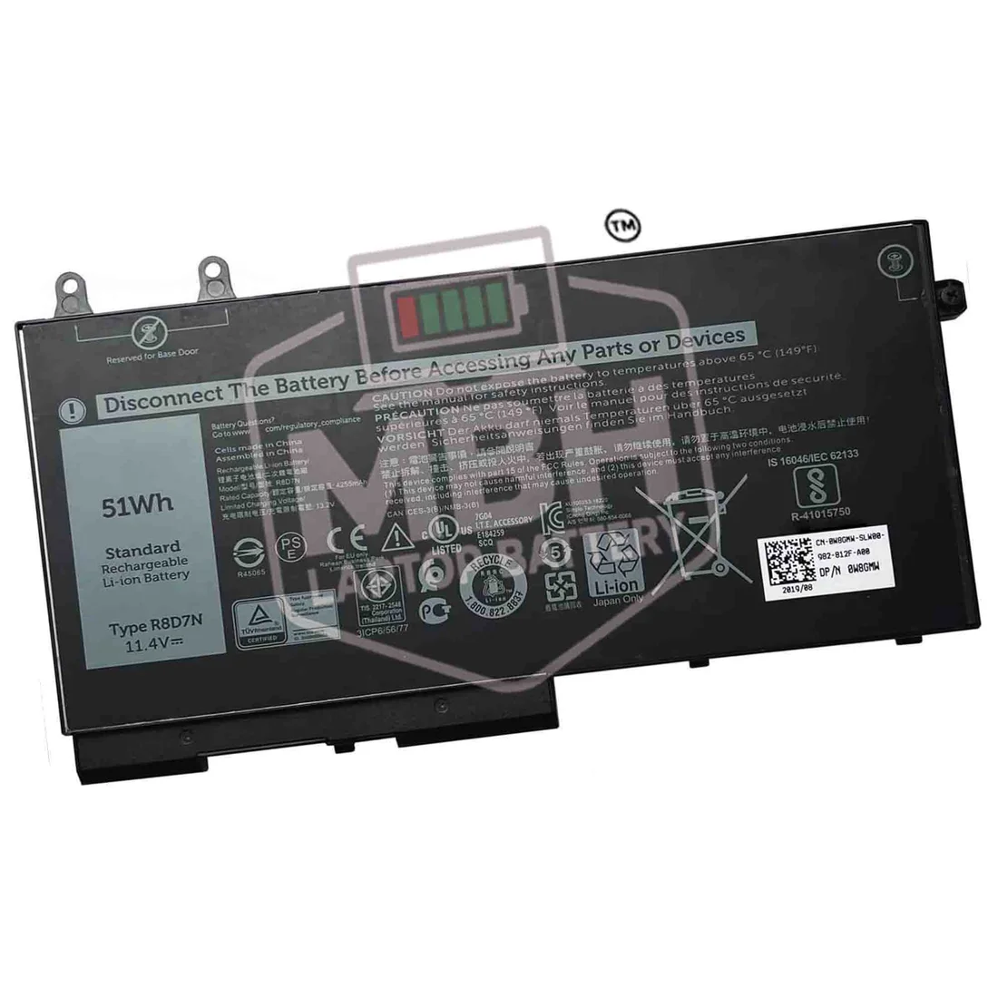 KM742 Laptop Battery for Dell Latitude E5400 E5410 E5500 E5510 Series [11.1V/56Wh]